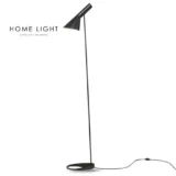LUNA 296 PODNA LAMPA 1*E27 - Elektrometal