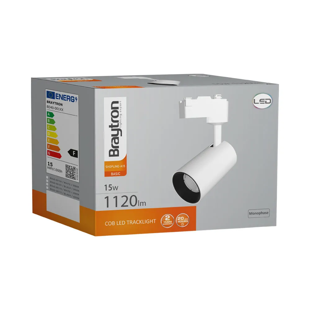 emrasveta-bry-a15-15w-cob-beli-4000k-monofazni-sinski-reflektor-3