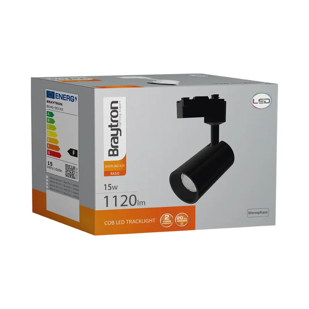 emrasveta-bry-a15-15w-cob-crni-3000k-monofazni-sinski-reflektor-3
